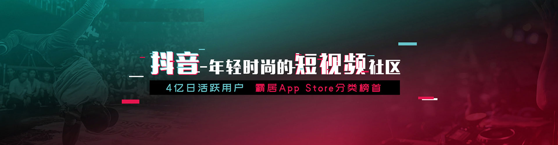 南涧百度充值返点